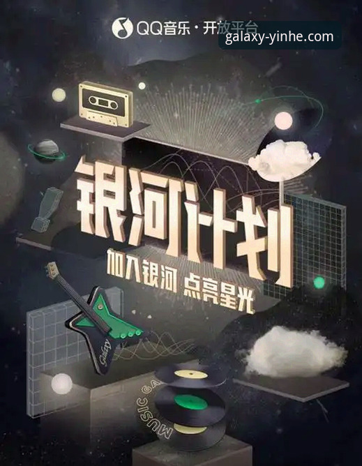 揭秘银河娱乐官方平台必备的五大核心体验——你不知道的流畅交互背后真相